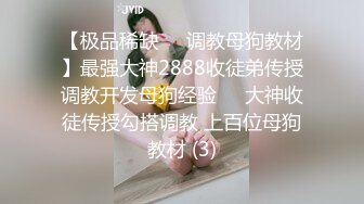 【新片速遞】&nbsp;&nbsp;˚❤️⁎⁺ 四下无人的小树林里，一点点jk男娘的露出瑟瑟，当男娘爱上被大唧唧插，这辈子算是有了性冲击！[182M/MP4/09:46]