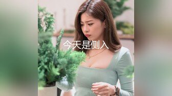 漂亮美女吃鸡啪啪 好大的鸡吧 被塞的满满的 多姿势爆操 无套输出 爽叫连连 [