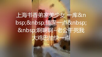 [MP4]STP25544 外围女神场，收完现金，艳舞，舌吻，肤白貌美身材曼妙，粉嫩鲍鱼特写，精彩佳作 VIP2209