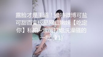 人气爆棚cosplay装扮LO娘洛丽塔返场秀，娇小身材，可爱脸蛋，极品肥鲍