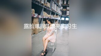 猥琐小伙躲在公司女厕全景偷拍多位美女同事的各种极品鲍鱼