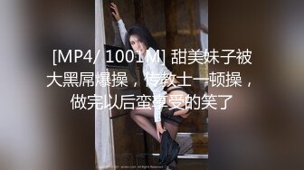 kcf9.com-【超清AI画质增强】，撩妹大神【伟哥足浴探花】，3000约少妇外出开房，风情万种颜值高，中途尝试拔套干爽