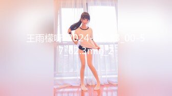 麻豆传媒 MDSR-0001 《妖女榨汁》秦老师的秘密