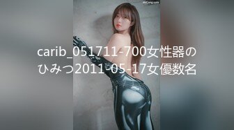 [016DHT-0613] 極美味熟女ナンパ 肉汁溢れる完熟BODY Best1 7名