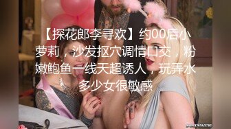 女神级美女被哥哥后入到高潮