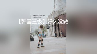 中文字幕人妻一区二区三区