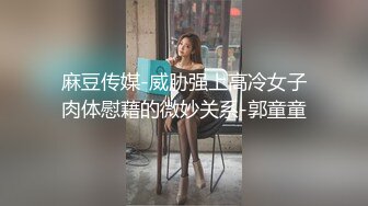 暴草骚逼，疯狂顶撞子宫口