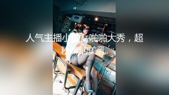 大神溜进公共女厕全神贯注的偷拍 穿的很清凉的妹子  一个不留神被她猛的一回头发现了