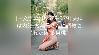 [MP4]肉感小姐姐&nbsp;&nbsp;换上女仆装黑丝袜&nbsp;&nbsp;吸吮舔屌翘起大屁股&nbsp;&nbsp;后入抽插猛烈撞击