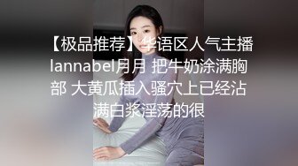 休息时的老婆（当事人已同意）