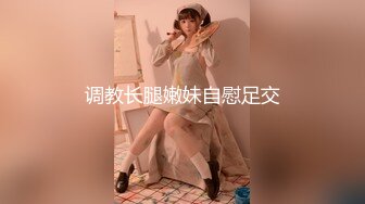 RAS-213與知名女優的檔車之旅