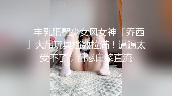 小骚货自己玩