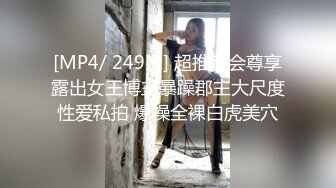 狂撸硬了 女神【月月嗷】被抱着狂干 扒穴自慰 狂顶花芯