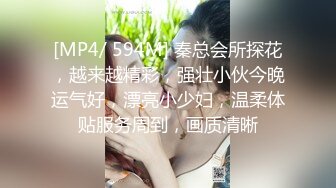 深入敌后，少妇老公出差了我小弟弟爽了