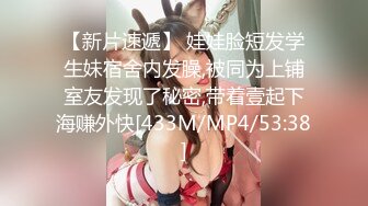 麻豆传媒 SH-008 美女特勤为了救哥哥 搜集证据 落入匪窝被玩弄