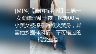 性感长发美女的屁股骑乘，带给你惊喜的享受