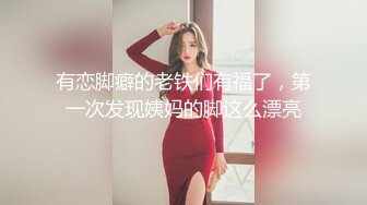 STP32354 清纯女神！刚下海就被狂操【西西棒棒】，一眼看着就很舒服的小美女，少女胴体真每秒，啪啪！内射