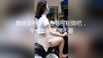 不记得有多少车经过了还好他们都没有停下来