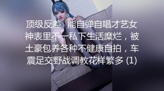 024震撼流出，推特绿帽NTR淫妻刷锅第一人【AKane小狮子】订阅私拍，户外露出、约单男3P、怎么刺激怎么玩 (10)