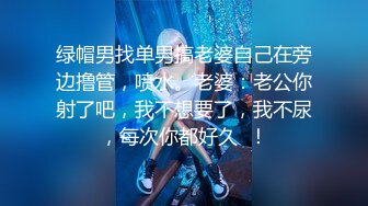 [MP4]【钻石级❤️推荐】精东影业首创爱情迷你剧-《密友》朋友妻可以骑 偷情哥们骚女友 第一季全集