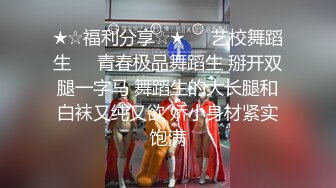 [MP4/1720M]6/8最新 开好房约到女神级黄衣小美女勾人性奋一把抱住揉捏爱抚VIP1196