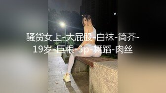 母狗白丝自慰口交