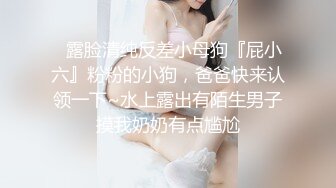 2024-4-26最新流出酒店偷拍极品反差婊眼镜学妹 茂密花园被操得淫水狂流