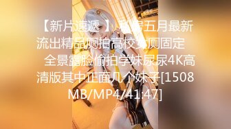 MD-0190-4 苏畅 我是苏畅 我回来了 阳光早晨的完美性爱 麻豆传媒映画