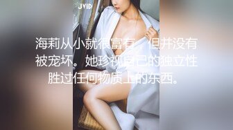 从p站上下载的美女穿着棉裤自慰喷潮