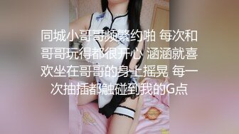 48岁丰满大屁股肥臀熟女阿姨在家偷情，性欲特别大，操起来非常解馋过瘾