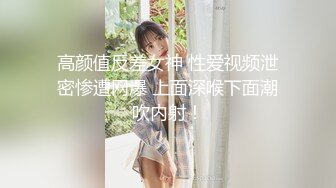 人气反差ASMR女网黄 deerlong OF性爱私拍_人畜无害脸床上骚骑乘男友真卖力