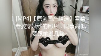 [MP4/978MB]2024.3.17【梦幻谷先生】超嫩良家嫩妹，逼逼好干净水又多，激情爆操，高潮好享受