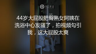 冲击红色情趣已婚少妇