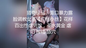 欲求不满-独守空房请留言指教