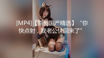 CP-019 小婷 台球选修课 狂点映像 x 麻豆传媒映画