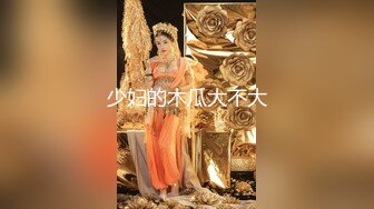 【新片速遞】&nbsp;&nbsp;高端外围女探花飞哥❤️3000元约炮商学院在校清纯舞蹈生神似奶茶妹 - 叫声诱人[759MB/MP4/32:06]