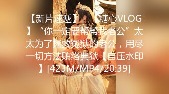 [MP4/ 602M]&nbsp;&nbsp;探花金小胖酒店钟点炮房 啪啪零零后高中兼职美眉一边被草一边专心玩手机