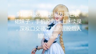 骚妇 【二】 给少妇三个嘴巴操出白沫/有全套