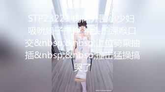 小宝寻花高颜值苗条黑衣妹子TP啪啪，近距离特写扣逼床边猛操侧入后入，搞到高潮呻吟娇喘