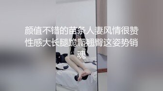 白丝女神最爱肛交带来的高潮直入女神娇嫩小粉菊，粗大鸡巴每次都狠狠地插进去，紧致爽滑的屁眼被操成大鸡巴的形状