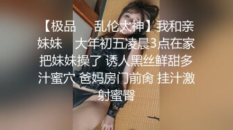 餐厅女厕全景偷拍多位美女嘘嘘各种粉嫩的鲍鱼完美呈现2