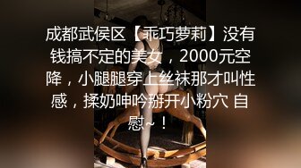 极品熟女大叔草丰满的熟女，巨乳坦克还一脸害羞，艹完也不嫌弃直接啃逼舔舐起来！