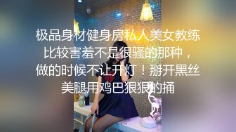 【Angie】性感淫荡小仙女露出啪啪，颜值身材天花板极度反差 穷人操不到的女神 富人的玩物精盆，订阅私拍6