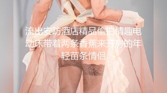 开放式情侣，疯狂玩乐性感女神酒店走廊开门极限露出深喉口暴 (1)