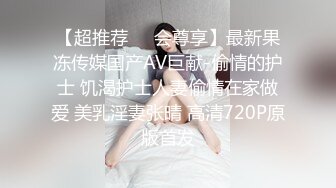 【香港三级】向西闻记.1080P.国粤双语中字02 畜牲传心师 (下)