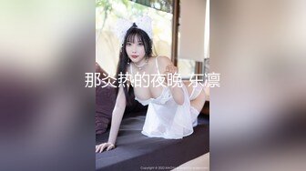 【新片速遞】 爱豆传媒 IA-003 美乳姐姐和健身教练的深层运动[885M/MP4/22:21]