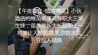 爱豆传媒IDG5439女友报复我出轨同城约炮