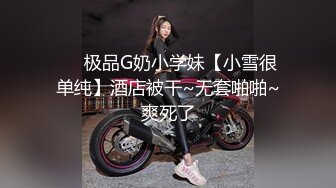 大白天把老婆拉倒院子按在車頭狂草 叫聲刺激