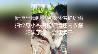 身材丰满的巨乳女老板 HEYZO 2400