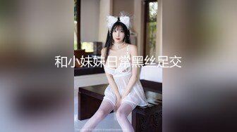 ✨【11月新档】巅峰身材顶级豪乳「npxvip」OF私拍 大的瞠目结舌！抹油巨乳爱抚拍打，乳交玩具